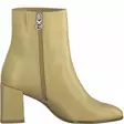 Naisten nilkkurit Tamaris beige - Naisten nilkkurit - 12530126333 - 2