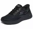 Miesten tennarit Skechers musta - Miesten tennarit ja lenkkarit - 233400BB - 1