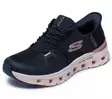 Naisten tennarit Skechers musta multi - Sneakers för damer - 150438BK - 1
