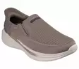 Miesten tennarit Skechers beige - Miesten tennarit ja lenkkarit - 210887TP - 1
