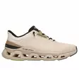 Miesten tennarit Skechers beige multi - Miesten tennarit ja lenkkarit - 233026TP - 2