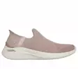 Naisten tennarit Skechers beige - Naisten tennarit ja lenkkarit - 150642TP - 2