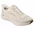 Miesten tennarit Skechers off white - Miesten tennarit ja lenkkarit - 232784OW - 1